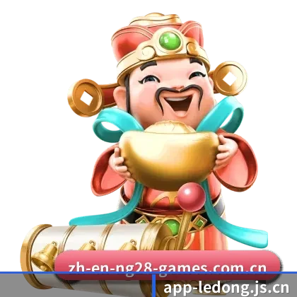 全球化版图确立